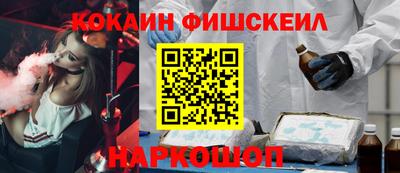 мдпв Краснознаменск