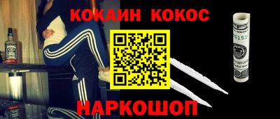 мдпв Краснознаменск
