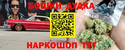 амфетамин Краснодар