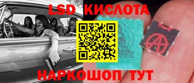 мдпв Краснознаменск