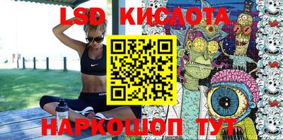 амфетамин Краснодар