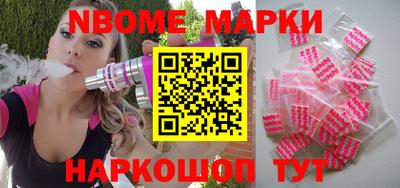 амфетамин Краснодар
