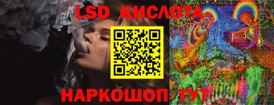 мдпв Краснознаменск