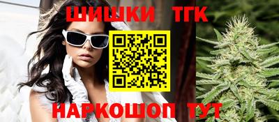 амфетамин Краснодар