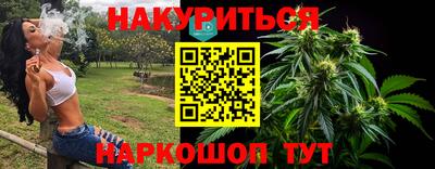 мдпв Краснознаменск