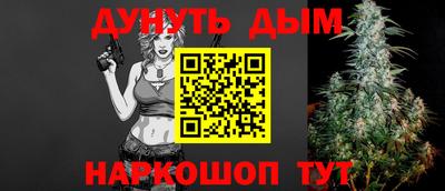 амфетамин Краснодар