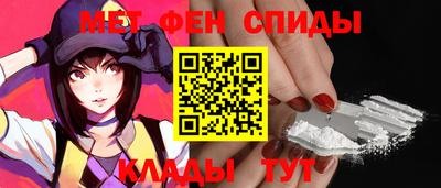прущие грибы Краснокаменск