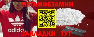 мдпв Краснознаменск