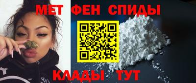 прущие грибы Краснокаменск